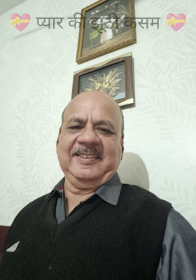 प्यार की झूठी कसम