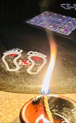 भागी – अभागी