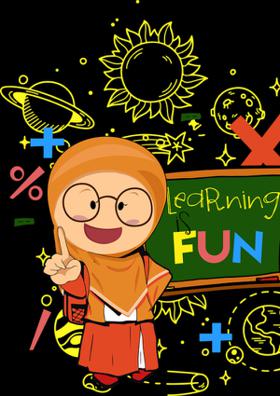 गुरु की महिमा