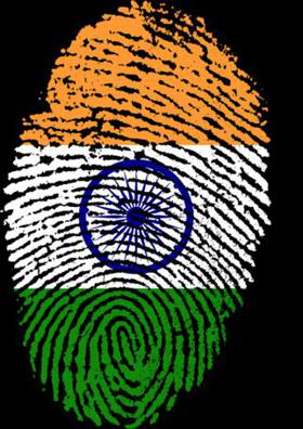 ଭାରତ ମାତର ଲୁହ