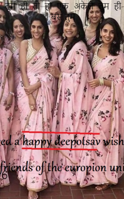 तुम ही तो हो एक अकेले तुम ही बस तुम