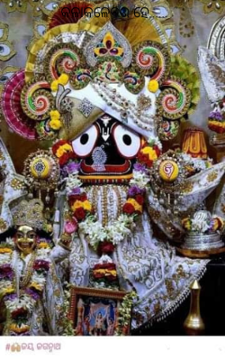 କଳାକଳେବର ହେ