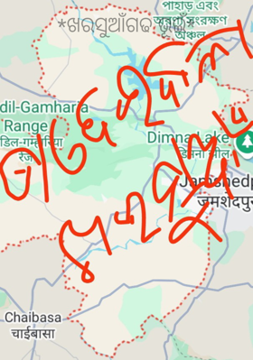 ଖରସୁଆଁଗଢ ଭୂଇଁ