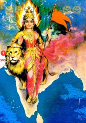 କସ୍ତୁରୀ ର ଗନ୍ଧ