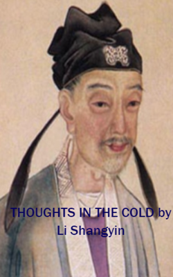 Thoughts in the cold