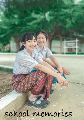 स्कूल की यादें