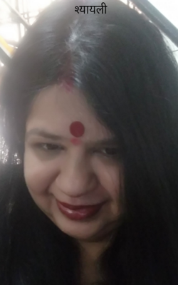 श्यामली