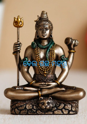 ବେଲ ଗଛ ମହତ୍ତ୍ୱ