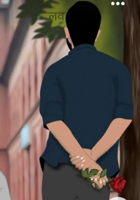 लव स्टोरी