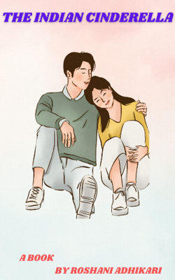 द इंडियन सिंड्रेला - भाग २