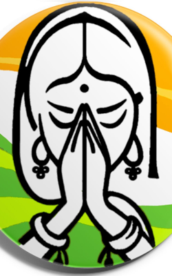 नतमस्तक