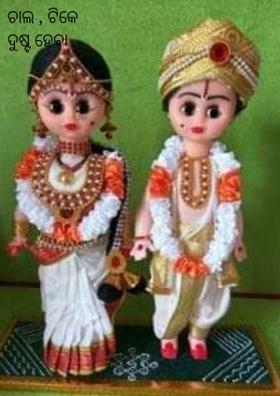 ଚାଲ , ଟିକେ ଦୁଷ୍ଟ ହେବା