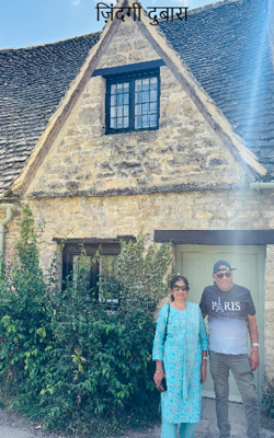 ज़िंदगी दुबारा