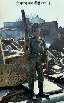 है नमन उन वीरों को...।