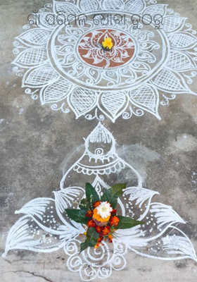 ଗାଁ ପରିମଳ ଧୋବା ତୁଠରୁ 