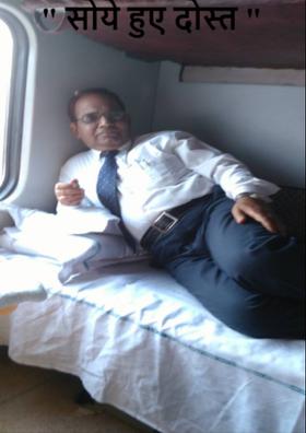 " सोये हुए दोस्त "