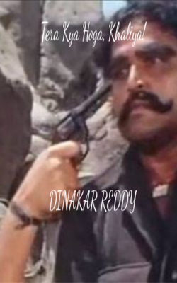 Tera Kya Hoga, Khaliya!