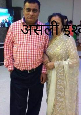 असली इश्क