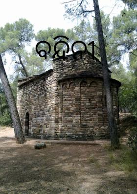 ବନ୍ଦିନୀ