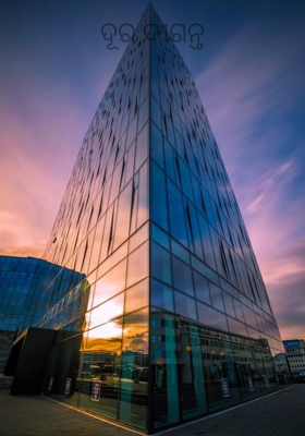 ଦୂର ଦିଗନ୍ତ