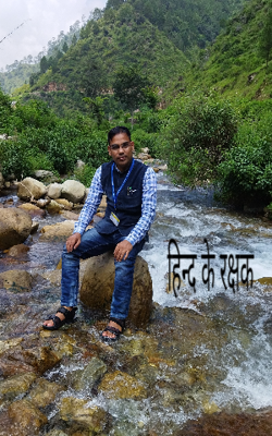 हिन्द के रक्षक