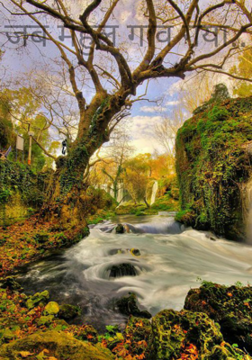 जब मेहुल गांव गया..