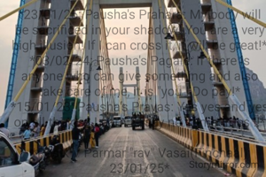 *23/01/25: Pausha's Prahara: My body will be sacrificed in your shadow! You are a very high illusion! If I can cross it, it will be great!*
*03/02/24: Pausha's Pagale: If there is anyone who can give something and also take care of me, it is "you"! Do pay!*
*15/01/23: Pausha's Pravas: Yes yes and yes on all things ! Learn to say no sometimes !!*

*Rasik V Parmar "rav" Vasai(Finchaal) 23/01/25*