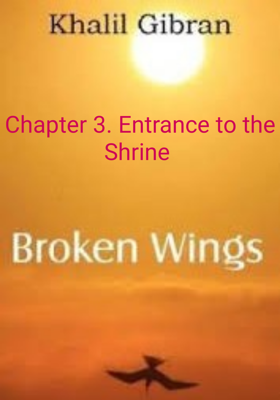Chapter 3. Entrance to the Shrine