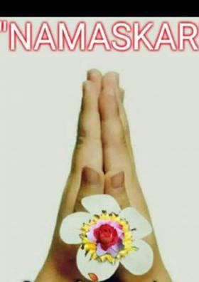 ବନ୍ଦେ ଭାରତ ଜନନୀ