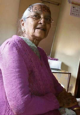 રિકવેસ્ટ