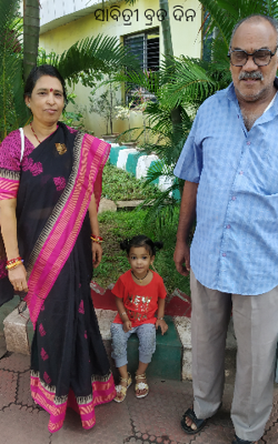 ସାବିତ୍ରୀ ବ୍ରତ ଦିନ