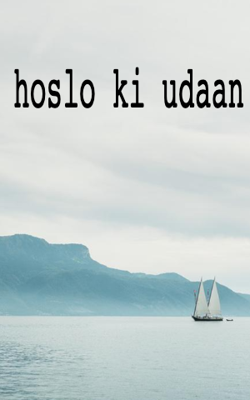 hoslo ki udaan