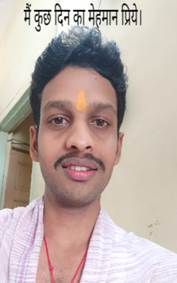 मैं कुछ दिन का मेहमान प्रिये।