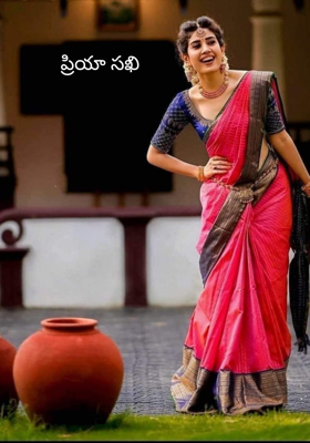 ప్రియా సఖి
