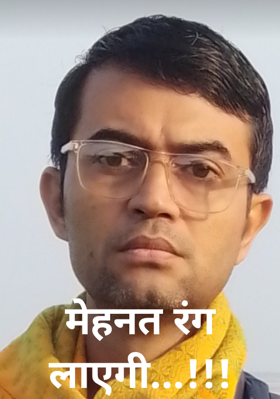 मेहनत रंग लाएगी...!!!