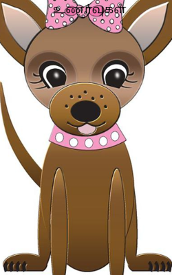 உணர்வுகள்