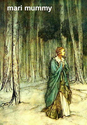 મારી મમ્મી