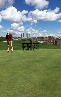 मस्तानी हवा