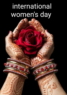 ઇન્ટરનેશનલ વુમન્સ ડે