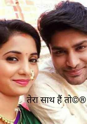 तेरा साथ हैं तो©®