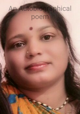 An Autobiographical Poem