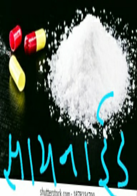 सा य ना ई ड  प्रकरण ५