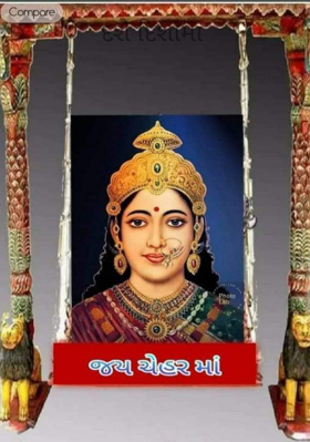 દસે દિશામાં