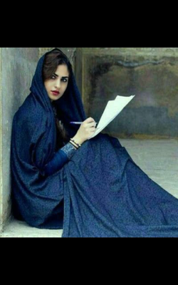 घे विसावा या वळणावर