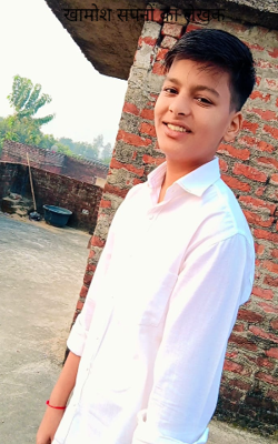 “खामोश सपनों का लेखक”