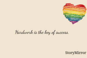 Hardwork is the key of success.

Sampada 
DPS Gajraula