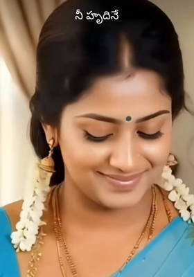 నీ హృదినే