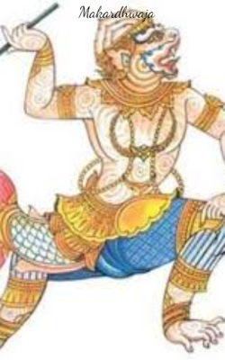 Makardhwaja