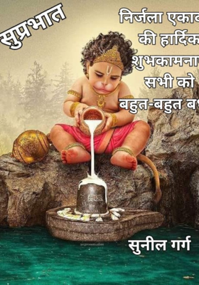 डायरी जून 22