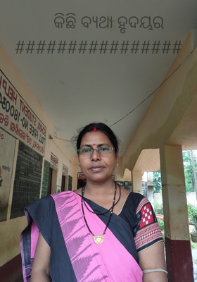       କିଛି ବ୍ୟଥା ହୃଦୟର 
################